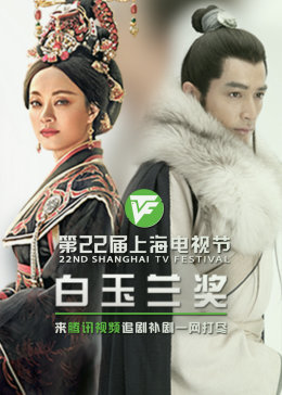 第一伞兵队电视剧