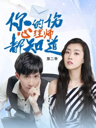 芭比之公主学校中文版全集