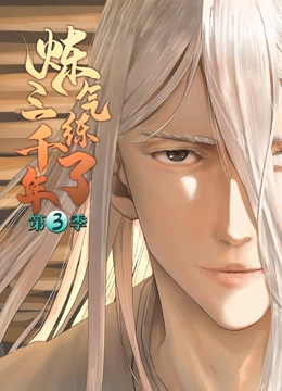 天天向上20100528