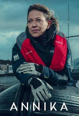 冰与火之歌第八季