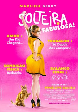 逃出冰魔岛完整版