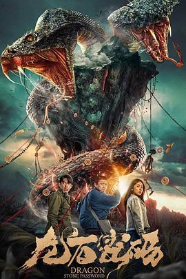 张小五的春天全集