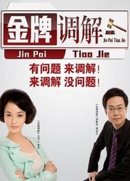 漂亮的保姆韩国5免费观看视频中文版