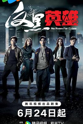 漂亮的保姆6完整版中文