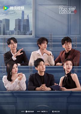 吸血鬼日记第一季在线观看