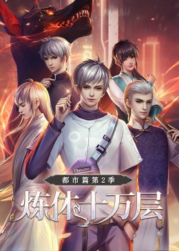 我们结婚了20151010