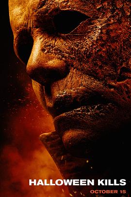 我是歌手 第七期