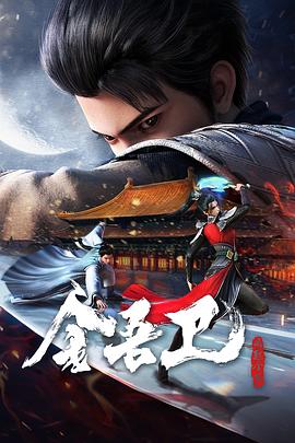 最强大脑金秀贤完整版