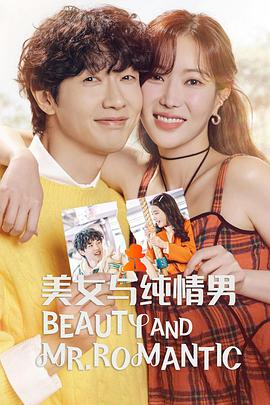 侏罗纪世界2免费完整版在线观看影片