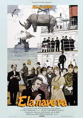 月亮抱着太阳电视剧