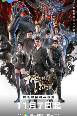 像小强一样活着国语