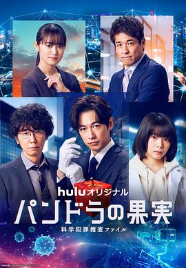 天赐我爱央视版全集