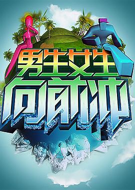 亲爱的老师6日本高清