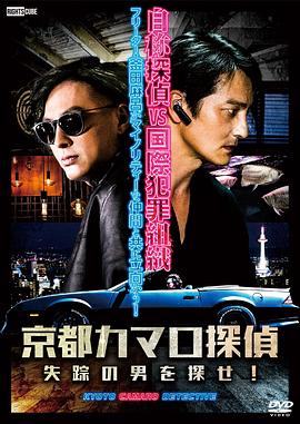 亲爱的老师6中字完整版