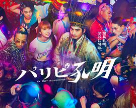 亲爱的老师韩国5完整版在线观看