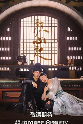 风云再起之再战江湖