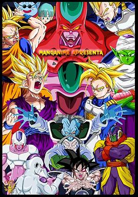 雪狼谷全集迅雷下载