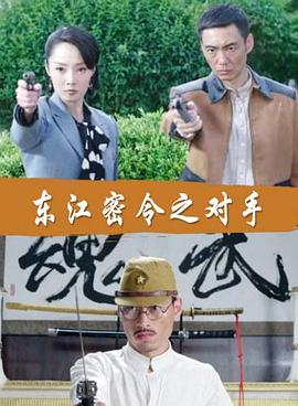 冲上云霄2粤语快播