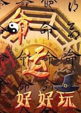 青青青手机兔费视频在线观看