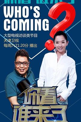 音乐老师的兔子好软水好多