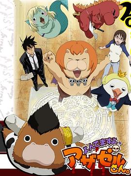 非诚勿扰20100314