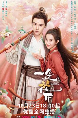 锵锵三人行 迅雷