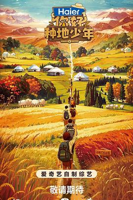 穿越火线迅雷下载