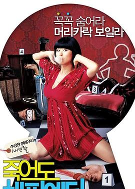 ZOOM人牛OKZOOM俄罗斯k9农场