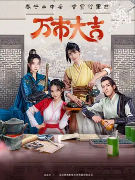 天线宝宝第一季