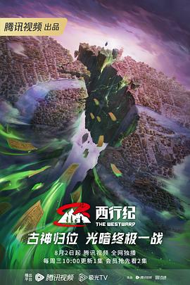 年轻母亲6高清中文