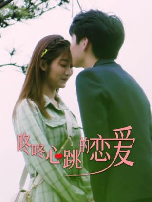 孔子动画片全集