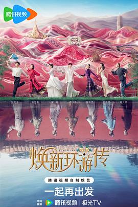 第一滴血4百度影音