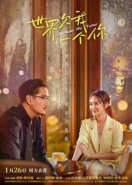 美国之声中文版