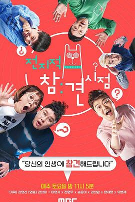 春花厌电视剧免费观看