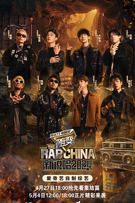 吸血鬼日记 第一季