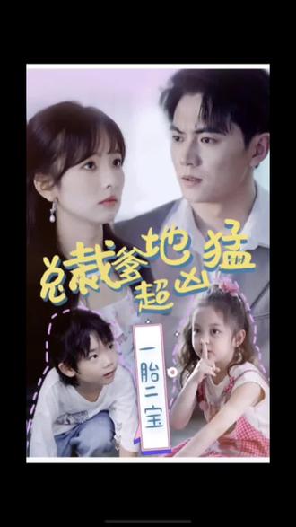 《美景之屋4》无删减裸露版