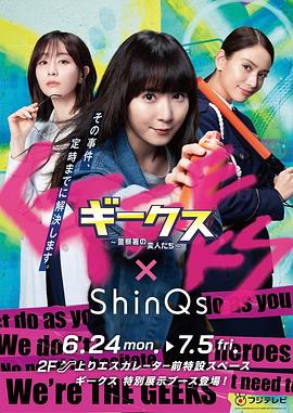 好妈妈6在线观看视频