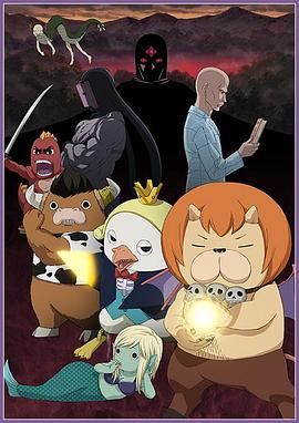 鹿鼎记ii神龙教 电影