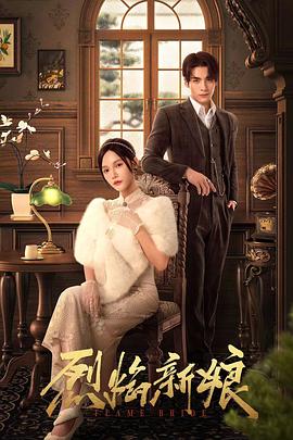 1984美国忌讳第一集