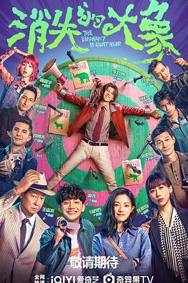 爱情是从告白开始的第二部