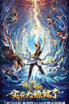 迂回的最短距离2在线